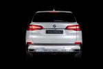 BMW X5 xDrive30d Timeless Edition 2020 года (IT)
